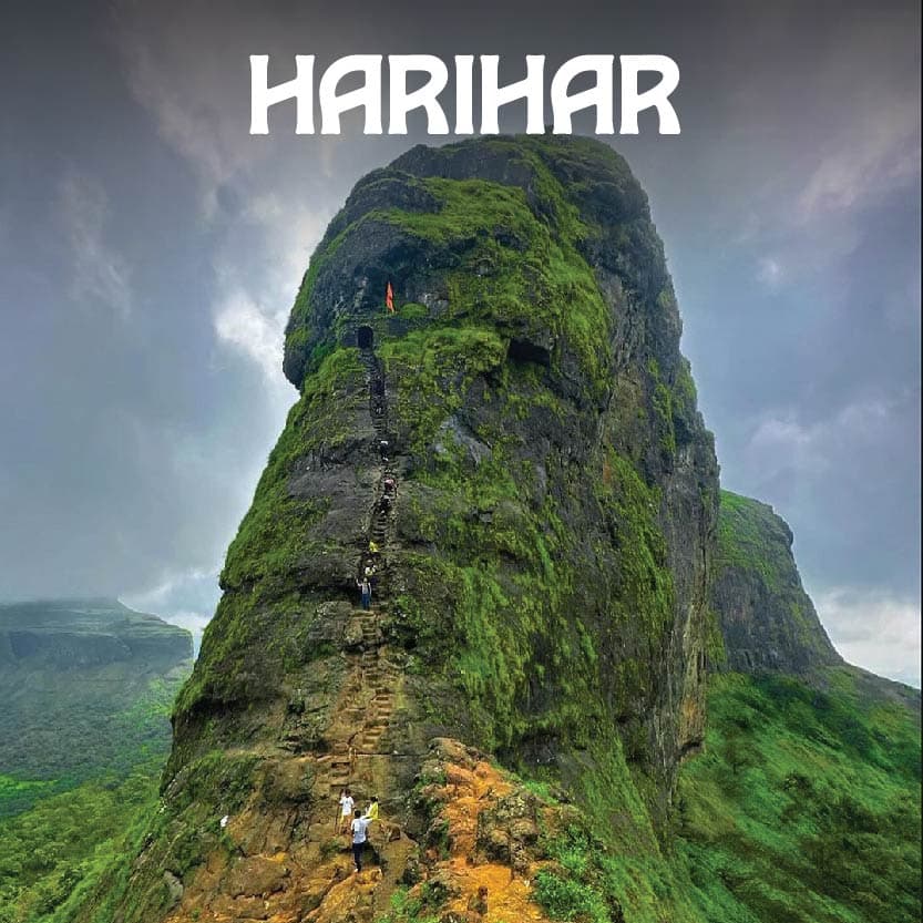 Harihar