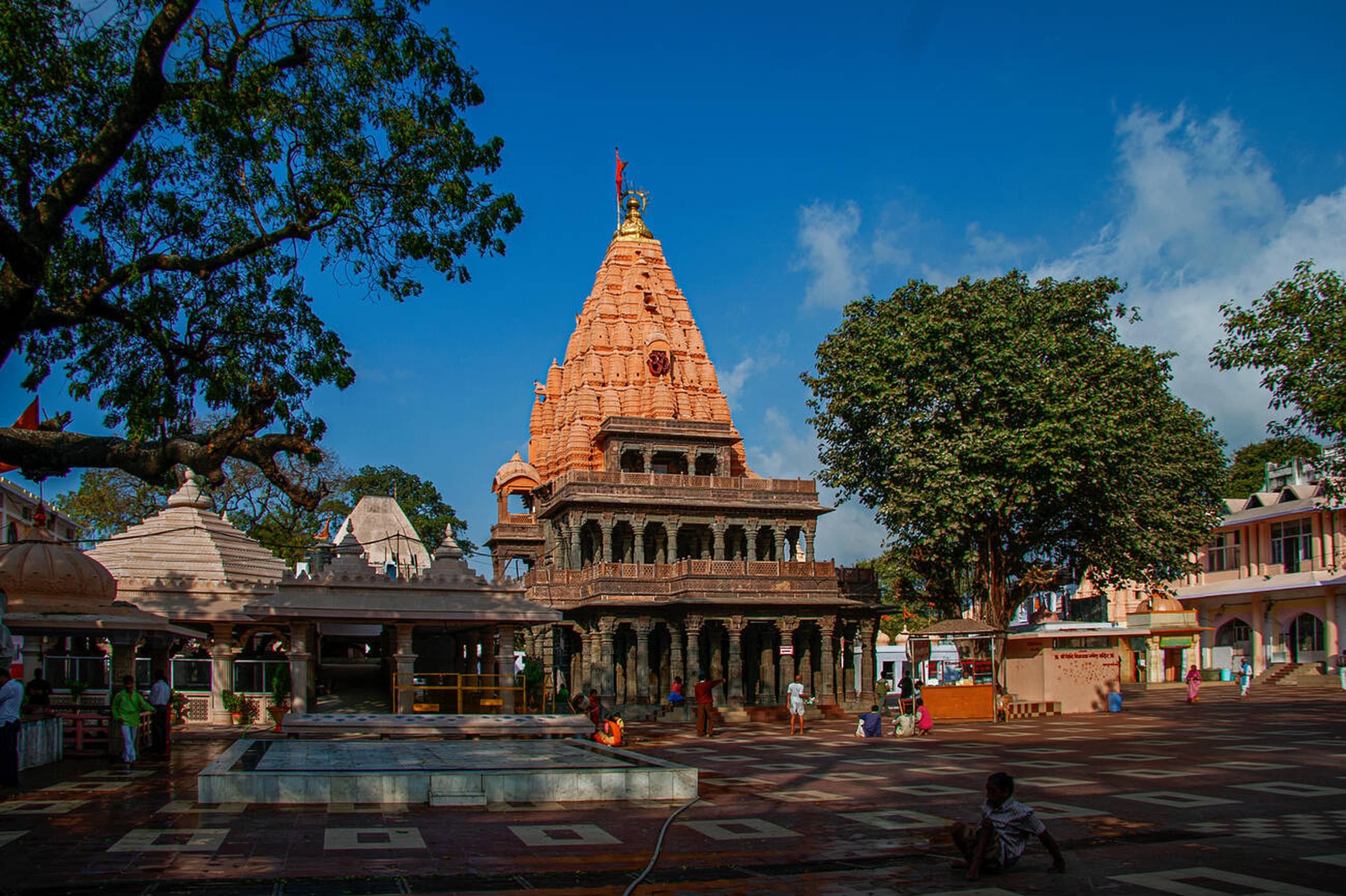 Ujjain Mahakal Backpacking 